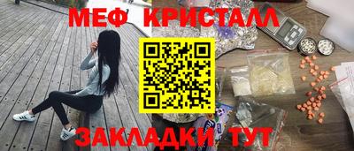 Альфа ПВП Бузулук
