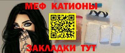 стаф Будённовск