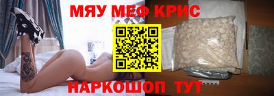 Альфа ПВП Бузулук