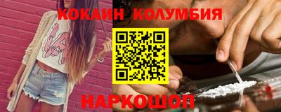 прущие грибы Бугуруслан