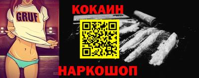 Альфа ПВП Бузулук