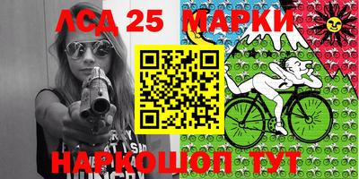прущие грибы Бугуруслан