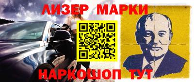 Альфа ПВП Бузулук