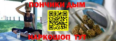 Альфа ПВП Бузулук