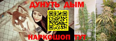 прущие грибы Бугуруслан