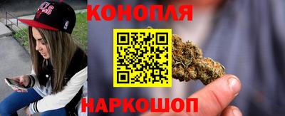 прущие грибы Бугуруслан