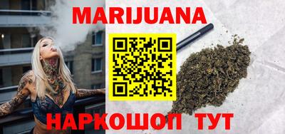 прущие грибы Бугуруслан