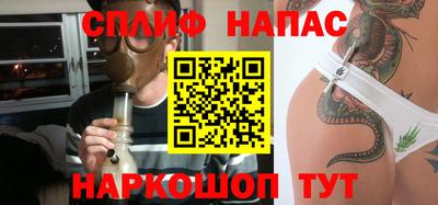 стаф Будённовск