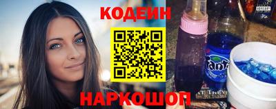 стаф Будённовск