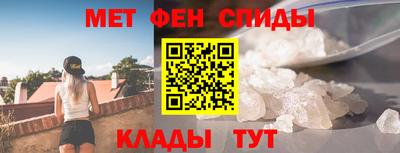 Альфа ПВП Бузулук