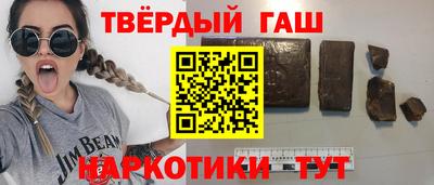 стаф Будённовск