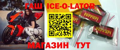 Альфа ПВП Бузулук