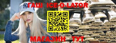 прущие грибы Бугуруслан